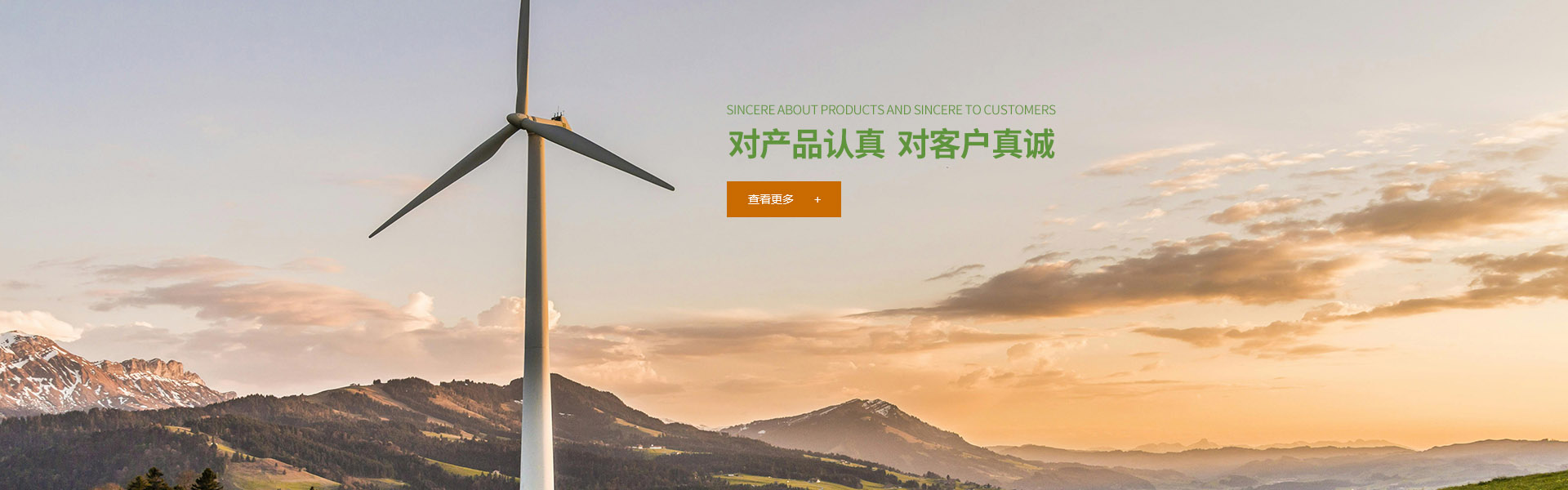 濟寧正邦表面處理劑有限公司